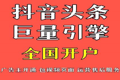 百度包年竞价实战案例：揭秘企业成长之道